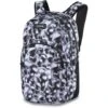 Dakine Campus L 33L Rugzak Dandelions -Fjallraven Tassen Verkoopwinkel campusl33l dandelions 194626503141 10002633 dandelions 42m main