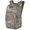 Dakine Campus L 33L Rugzak Vintage Camo -Fjallraven Tassen Verkoopwinkel campusl33l vintagecamo 194626503134 10002633 vincamo 42m main