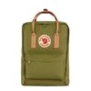 Fjallraven Fjällräven Kanken Rugzak Foliage Green Peach Sand